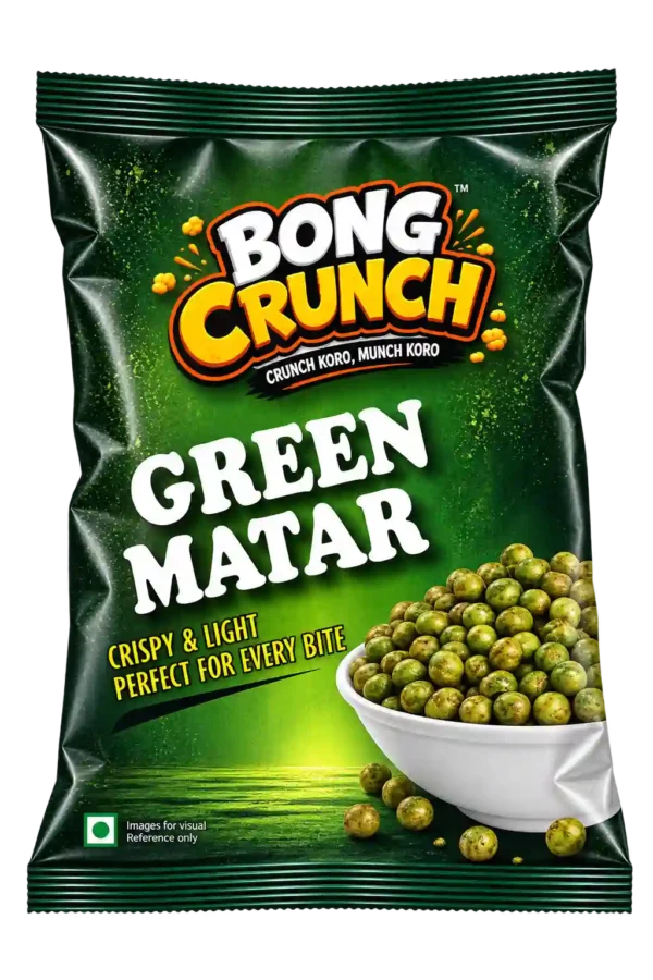 Green Matar
