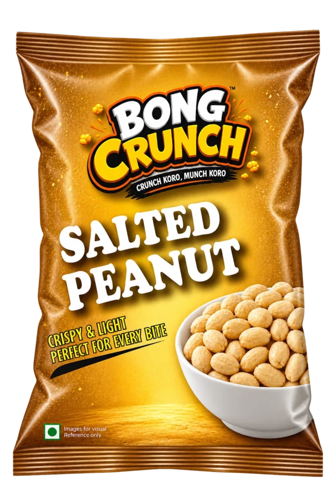 Salted Peanut